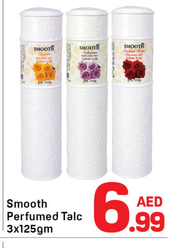 available at Day to Day Department Store in UAE - Dubai