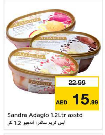 available at Nesto Hypermarket in UAE - Dubai