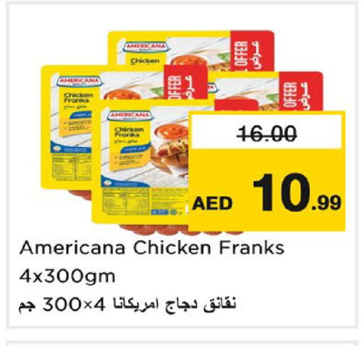 available at Nesto Hypermarket in UAE - Ras al Khaimah