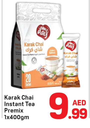 Saffron available at Day to Day Department Store in UAE - Dubai