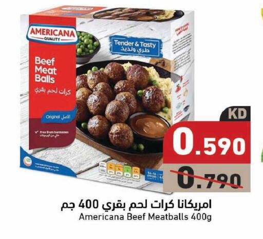 available at Ramez in Kuwait - Kuwait City