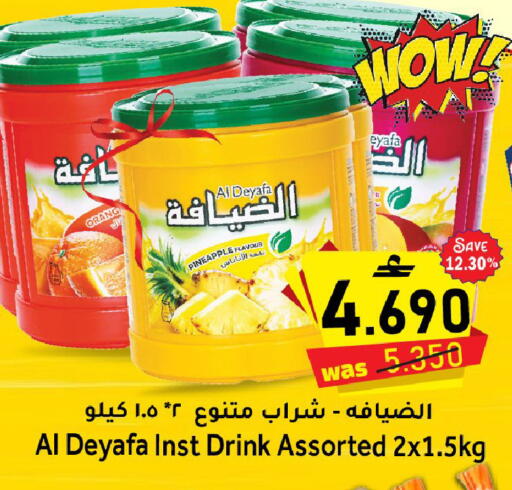 Pineapple available at مركز المزن للتسوق in عُمان - مسقط‎