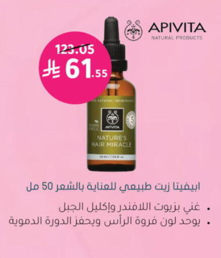 available at  النهدي in مملكة العربية السعودية, السعودية, سعودية - جدة