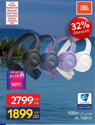 available at Carrefour  in Egypt - Cairo