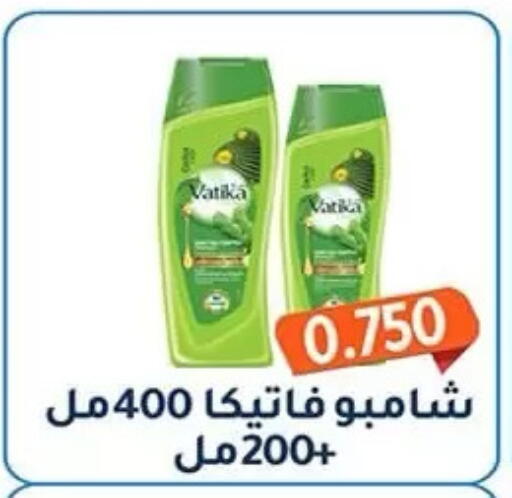 available at Al Fahaheel Co - Op Society in Kuwait - Kuwait City