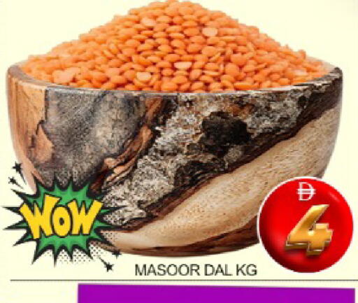 Mango available at مانجو هايبرماركت in الإمارات العربية المتحدة , الامارات - دبي