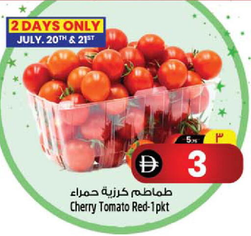 Cherry Cherry tomato available at SAFARI HYPERMARKET  in UAE - Ras al Khaimah