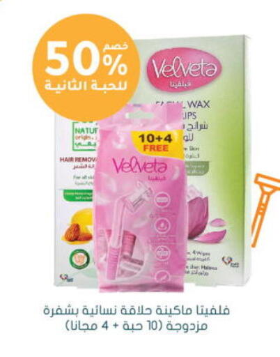 available at  النهدي in مملكة العربية السعودية, السعودية, سعودية - جدة
