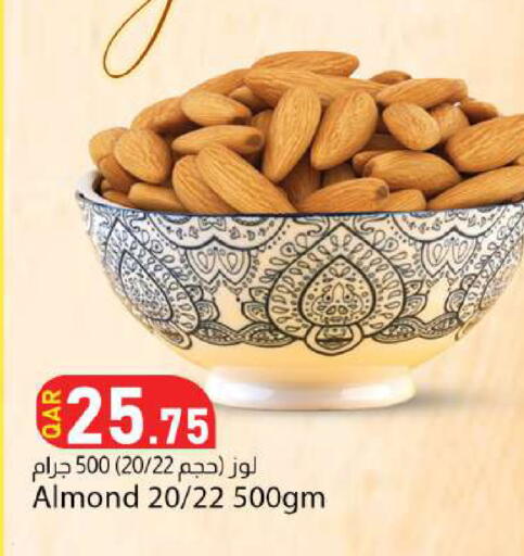 available at دانا ماركت in قطر - أم صلال