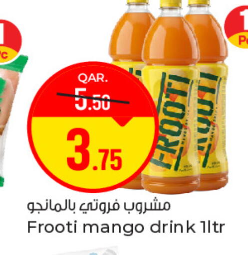 Mango available at باريس هايبرماركت in قطر - الوكرة