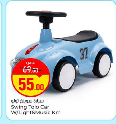 available at باريس هايبرماركت in قطر - الريان