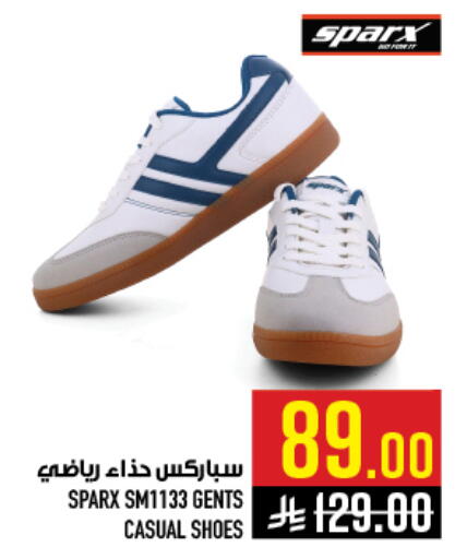 available at أبراج هايبر ماركت in مملكة العربية السعودية, السعودية, سعودية - مكة المكرمة