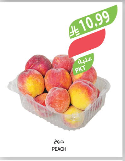 Peach available at Farm  in KSA, Saudi Arabia, Saudi - Al-Kharj