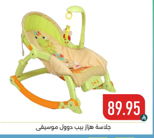 available at Family Discount in KSA, Saudi Arabia, Saudi - Dammam