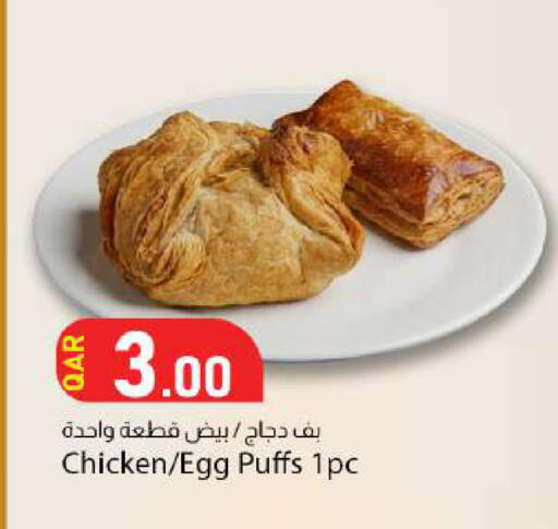 available at Dana Market in Qatar - Al Daayen