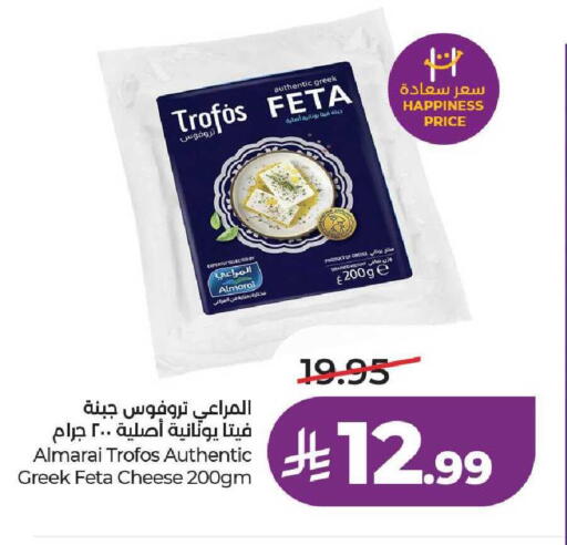 available at لولو هايبرماركت in مملكة العربية السعودية, السعودية, سعودية - حائل‎