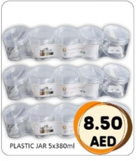 available at GREEN GIFT DEPARTMENT STORE in UAE - Abu Dhabi