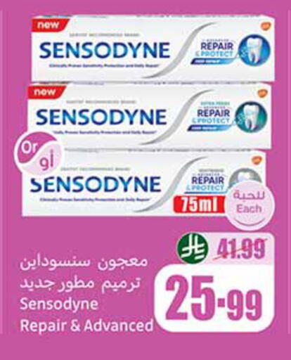 available at Othaim Markets in KSA, Saudi Arabia, Saudi - Dammam