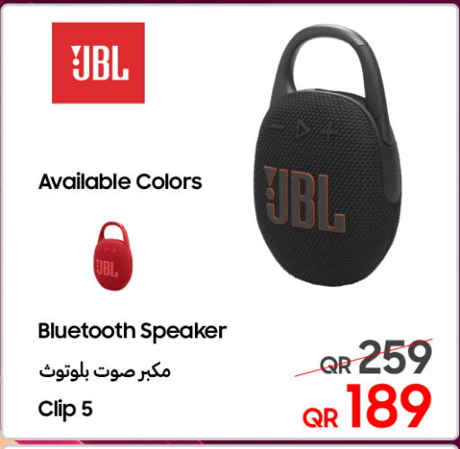 available at Techno Blue in Qatar - Umm Salal