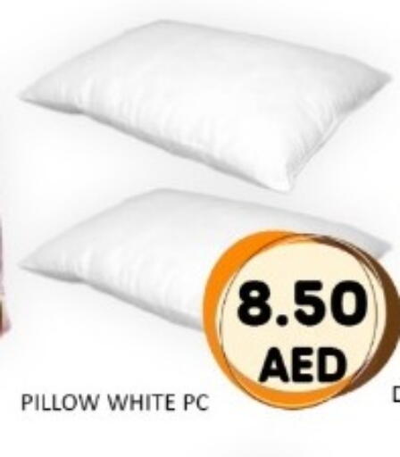 available at متجر الهدايا الخضراء in الإمارات العربية المتحدة , الامارات - أبو ظبي