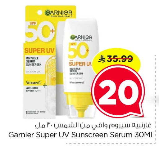 available at Nesto in KSA, Saudi Arabia, Saudi - Dammam