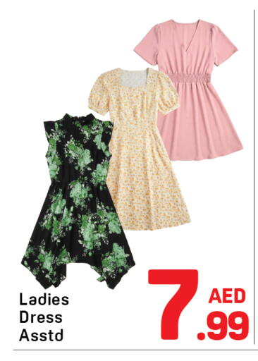 available at Day to Day Department Store in UAE - Dubai