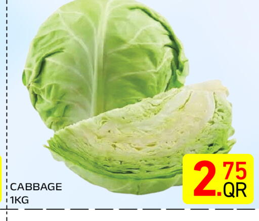 Cabbage available at Majlis Hypermarket in Qatar - Al Rayyan
