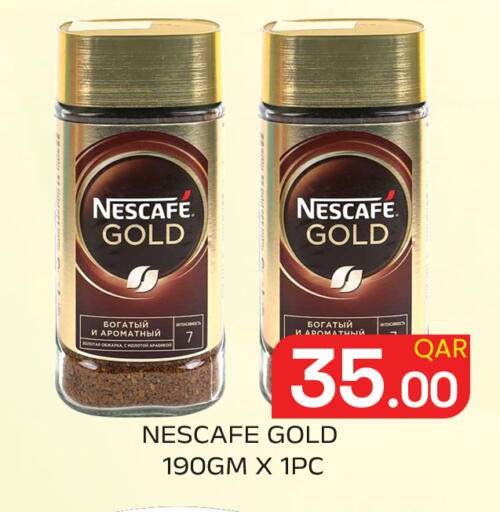 available at Majlis Hypermarket in Qatar - Al Rayyan