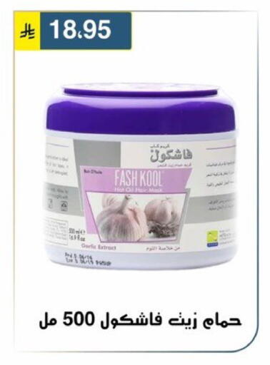 available at Al Hussain Top Up in KSA, Saudi Arabia, Saudi - Riyadh