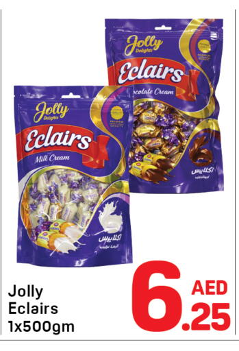 available at Day to Day Department Store in UAE - Dubai
