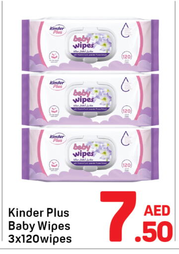 available at Day to Day Department Store in UAE - Dubai