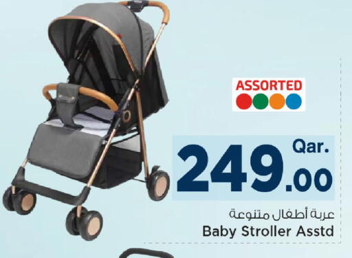 available at Mark & Save  in Qatar - Doha