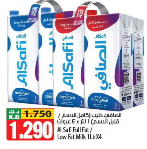 Mango available at Mango Hypermarket  in Kuwait - Kuwait City