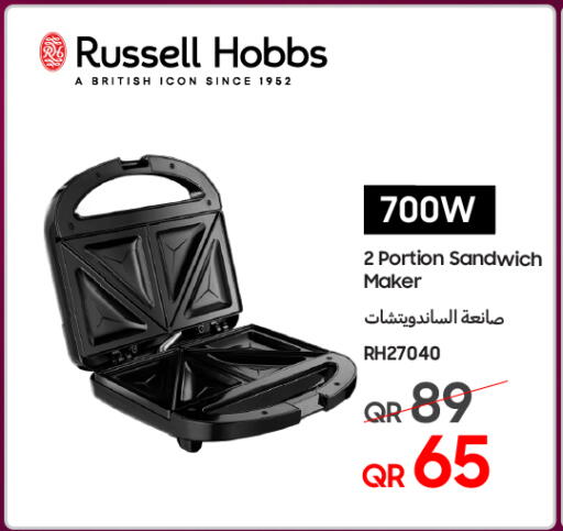 available at تكنو بلو in قطر - الوكرة