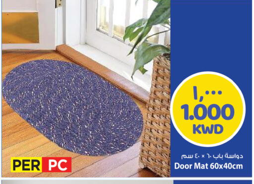 available at مارك & سايف in الكويت - مدينة الكويت