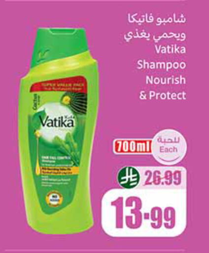 available at Othaim Markets in KSA, Saudi Arabia, Saudi - Dammam