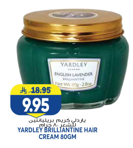 available at Grand Hyper in KSA, Saudi Arabia, Saudi - Riyadh