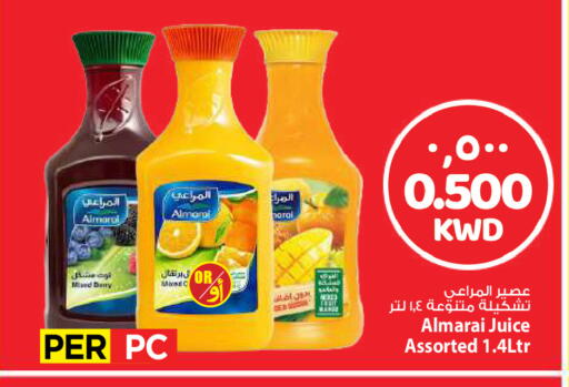 available at مارك & سايف in الكويت - مدينة الكويت