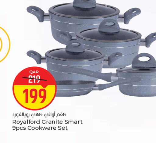 available at باريس هايبرماركت in قطر - الوكرة