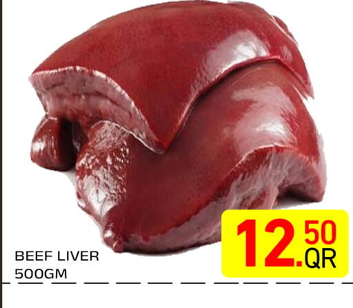 available at Majlis Hypermarket in Qatar - Al Rayyan