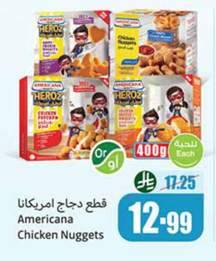 available at Othaim Markets in KSA, Saudi Arabia, Saudi - Dammam