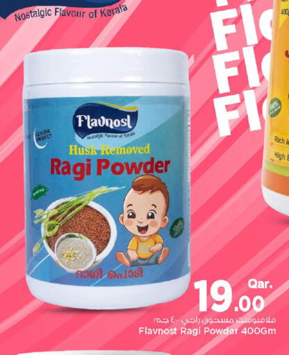 available at Mark & Save  in Qatar - Al Daayen