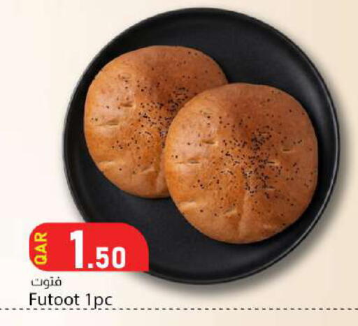 available at دانا ماركت in قطر - الضعاين