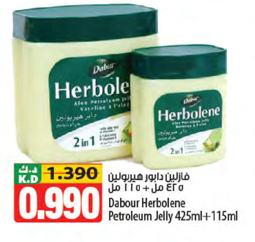 Mango available at Mango Hypermarket  in Kuwait - Kuwait City