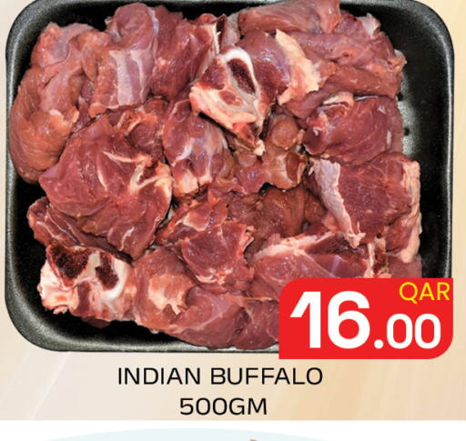 available at Majlis Hypermarket in Qatar - Al Rayyan