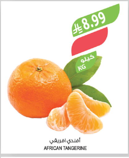 available at Farm  in KSA, Saudi Arabia, Saudi - Dammam