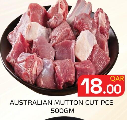 available at Majlis Hypermarket in Qatar - Al Rayyan