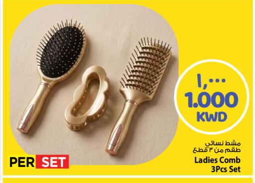 available at Mark & Save in Kuwait - Kuwait City