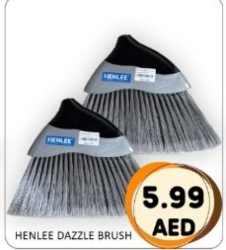 available at GREEN GIFT DEPARTMENT STORE in UAE - Abu Dhabi