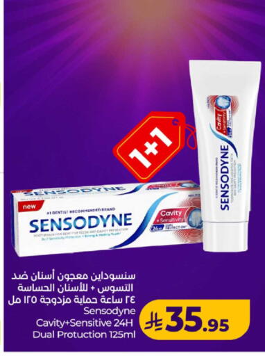 available at لولو هايبرماركت in مملكة العربية السعودية, السعودية, سعودية - ينبع